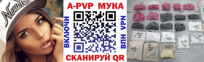 ГАШ Истра