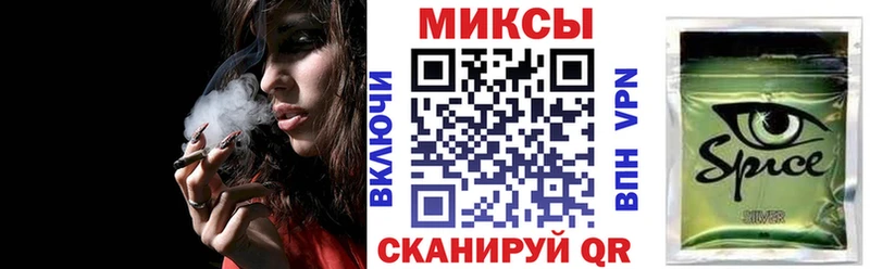 БУТИРАТ оксибутират  Истра 