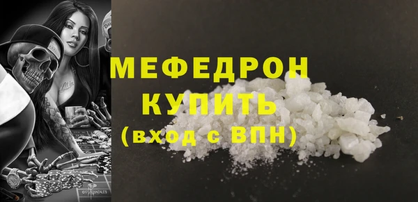 экстази Вяземский