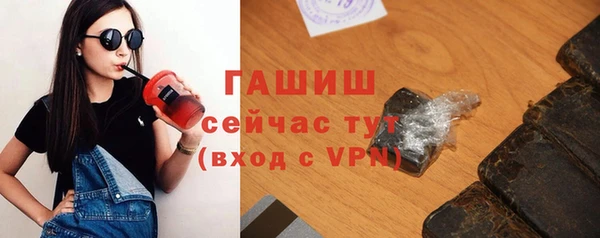 экстази Вяземский