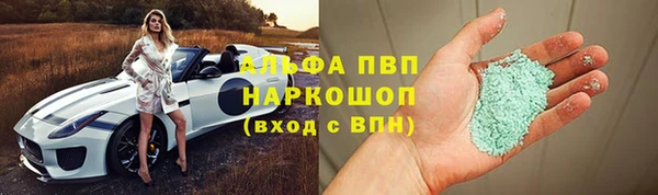 mdma Волосово