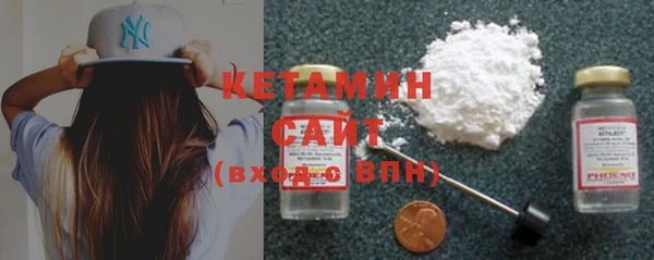 mdma Волосово