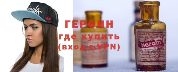 соль ск Вязники