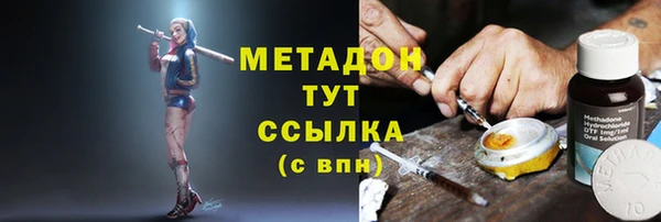 прущие крисы Володарск