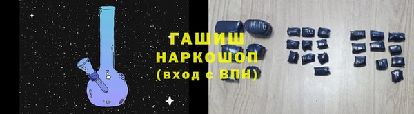 соль ск Вязники