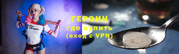 прущие крисы Володарск