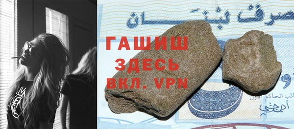 соль ск Вязники