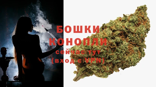 соль курить ск Вязьма