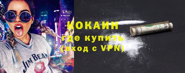 экстази Вяземский