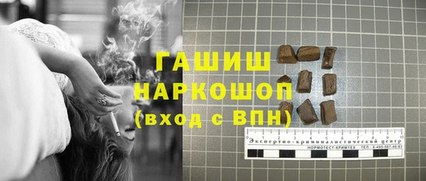mdma Волосово