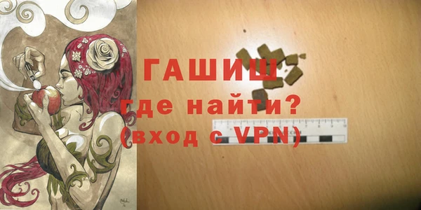 mdma Волосово