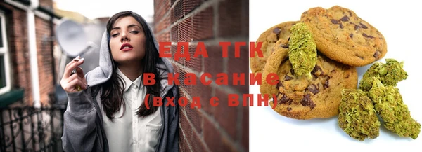соль курить ск Вязьма