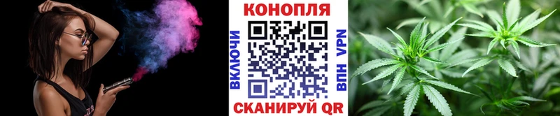 где купить наркоту  Истра  Шишки марихуана Ganja 